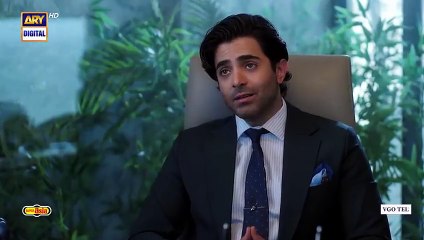 Aye Ishq e Junoon - Episode 2