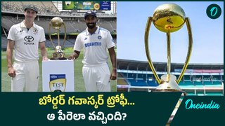 Border-Gavaskar Trophy series ఐపీఎల్ కు ముందు టీంఇండియాకు కీలక మ్యాచ్.. గెలిస్తేనే ఆ అవకాశం | Telugu