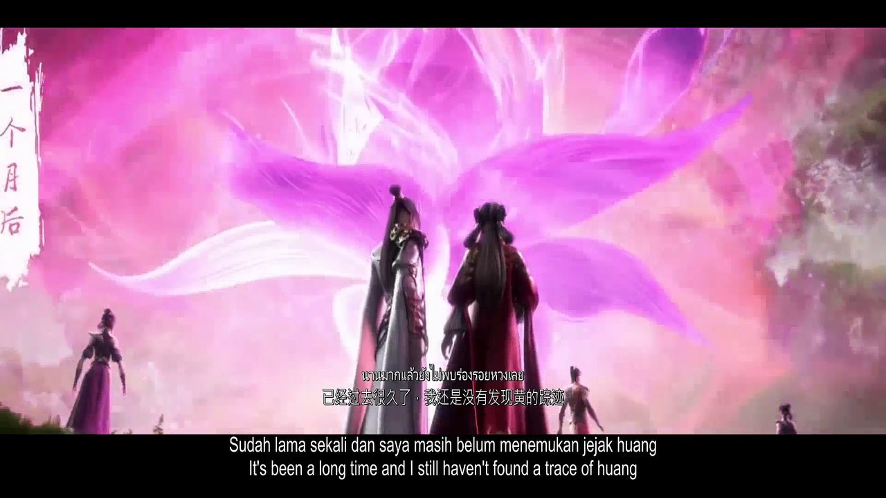 (Ep190) Wanmei Shijie 2 Ep 190HD.MULTI-SUB (एक आदर्श दुनिया)(โลกที่สมบูรณ์แบบ)(Perfect World 2)( um mundo perfeito)