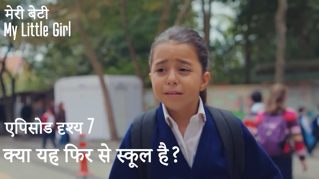 एपिसोड 7 सीन - यह फिर से स्कूल क्या है