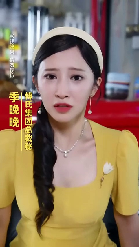  [sub indo] teman kencanku kakek 70 tahun?? |drama china