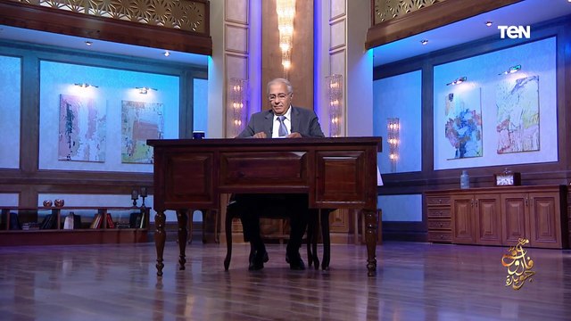 لا تذكري الأمس إني عشت أخفيه .. الشاعر فاروق جويدة يلقي قصيدته لأن الشوق معصيتي