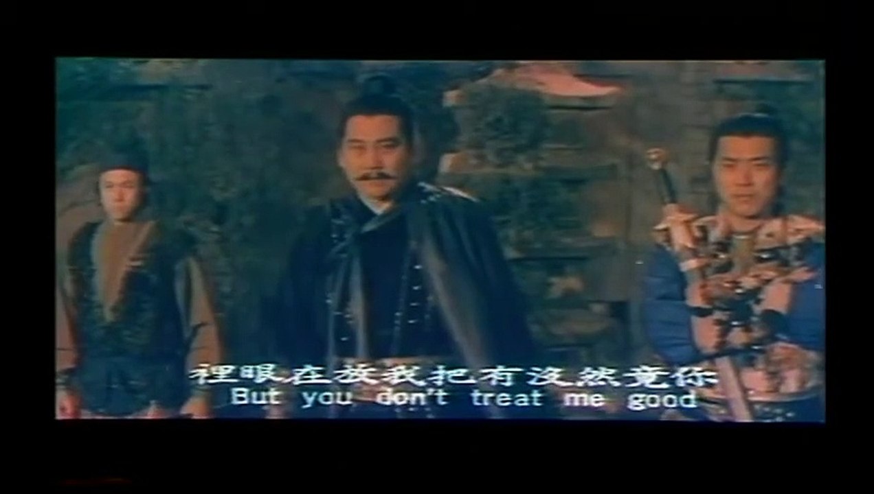 Filial Son (1972)