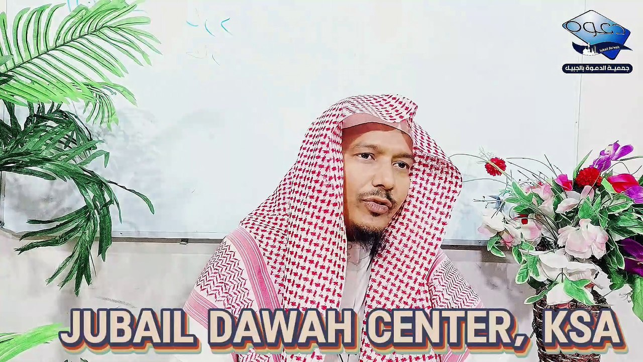 পানির পবিত্রতা-অপবিত্রতা এবং পবিত্রতা সংক্রান্ত জরুরি কিছু মাসায়েল