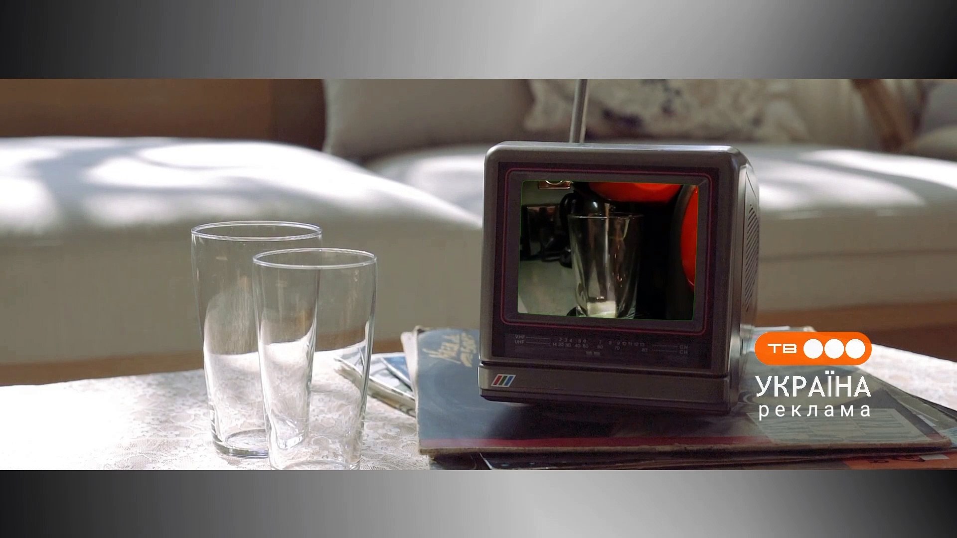 Заставки ТВ-3 Україна (з 21.11.2024)