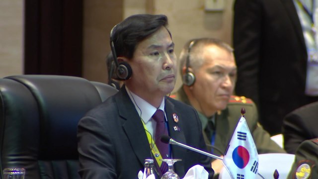 김선호 국방 차관 아세안과 협력 발전...러북 불법 군사협력 규탄 / YTN