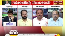 'സജി ചെറിയാനെ വെച്ചുപൊറുപ്പിക്കണമോ വേണ്ടയോ എന്ന് CPM തീരുമാനിക്കട്ടെ, അതിന് അവർ മിടുക്കരല്ലേ'