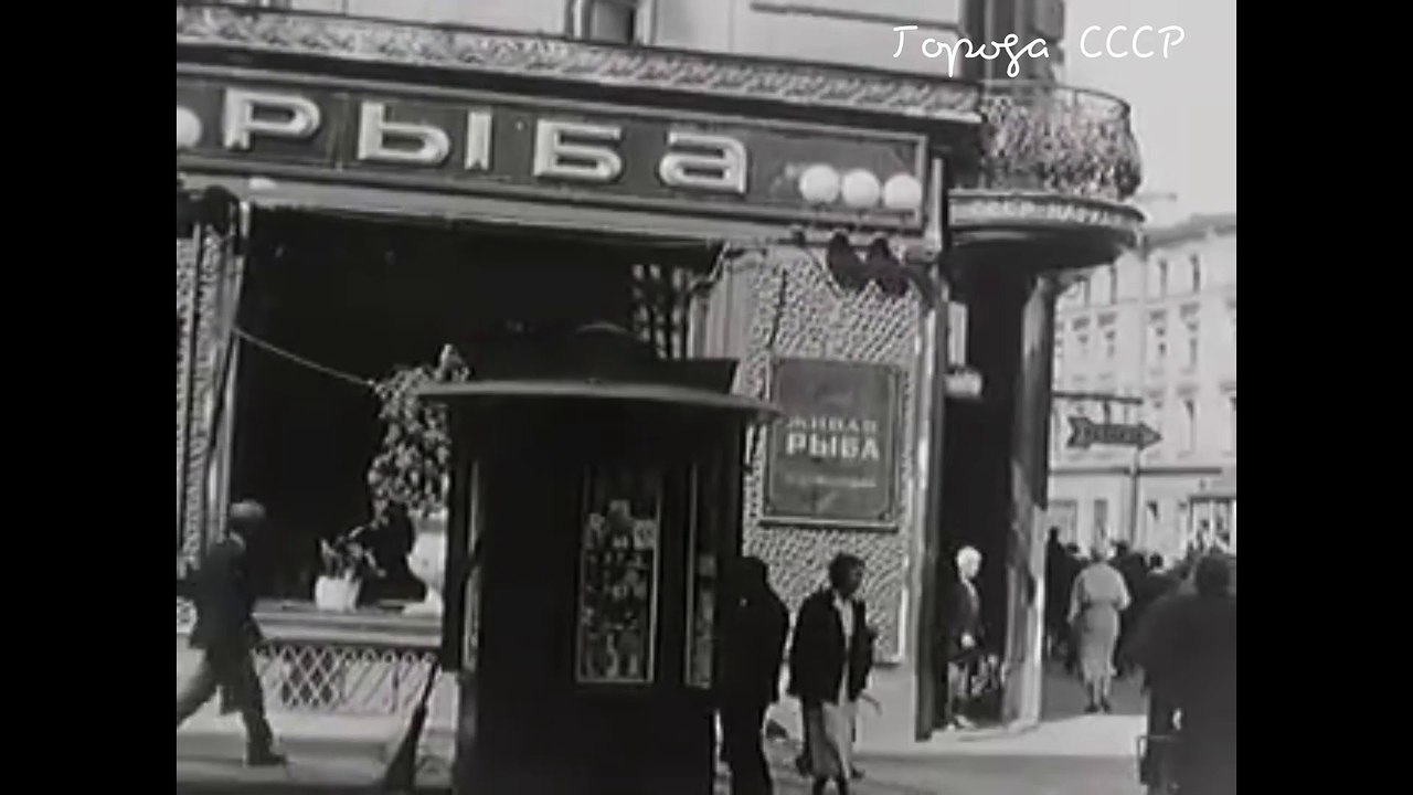 Ленинград, 1935 год