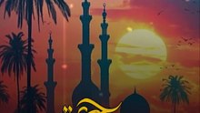 Alyom Jummah