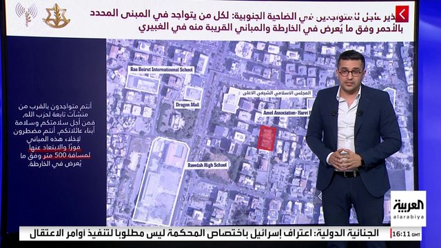 الجيش الإسرائيلي يكثف عملياته في جنوب لبنان للسيطرة على الخيام والمنطقة الساحلية