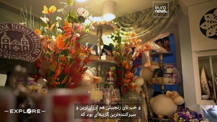 کاوش سیلزیای سفلی با ایوا زو بک: قلعه‌ها، چشمه‌های آب‌گرم و کوه‌های طلایی در گنج پنهان لهستان