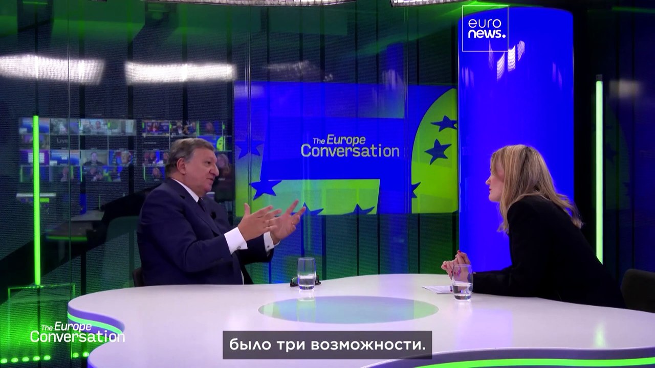 Экс-глава ЕС Баррозу: Путин не хотел, чтобы Укр...