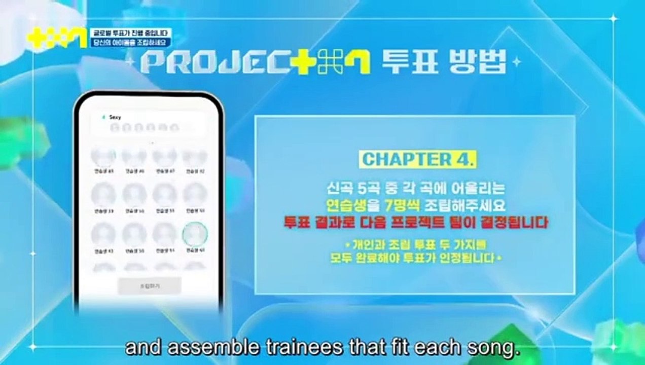 Project 7 Ep 6