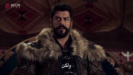 مسلسل المؤسس عثمان الحلقة 171 مترجمة HD 2