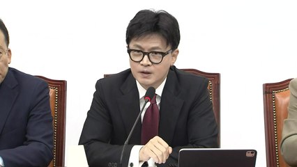 한동훈 "민주, 선거법 바꿔 이재명 구하겠다 아부" / YTN