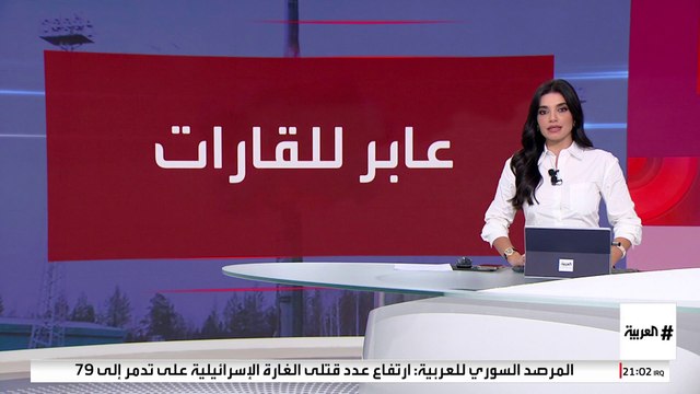روسيا تقصف أوكرانيا بصاروخ باليستي عابر للقارات لأول مرة.. ما مواصفات أر أس 26 ؟