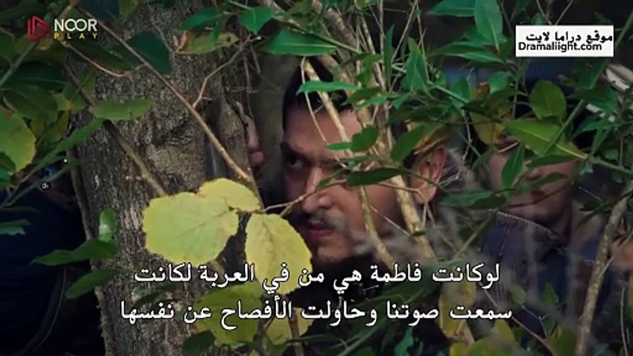 مسلسل المؤسس عثمان الحلقة 171 مترجمة القسم 3 HD