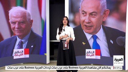 ردود فعل متباينة على قرار "الجنائية الدولية" باعتقال نتنياهو وغالانت