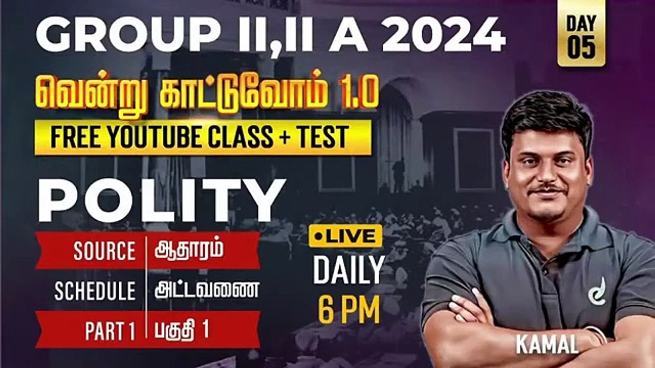 TNPSC GROUP 2 2A POLITY PART 2