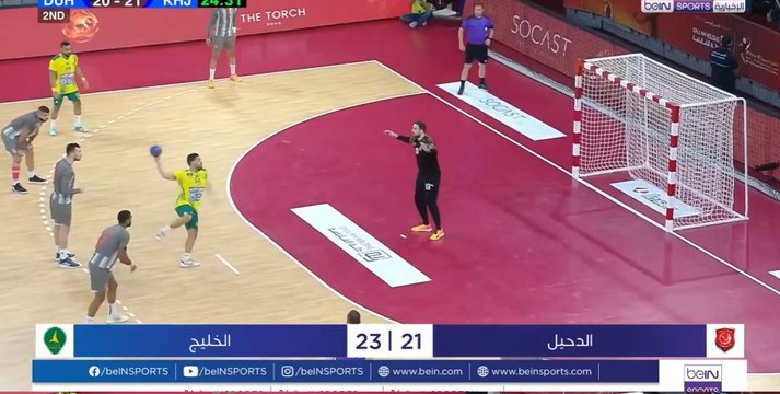 الخليج السعودي يعبر إلى نهائي البطولة الآسيوية للأندية أبطال الدوري لكرة اليد