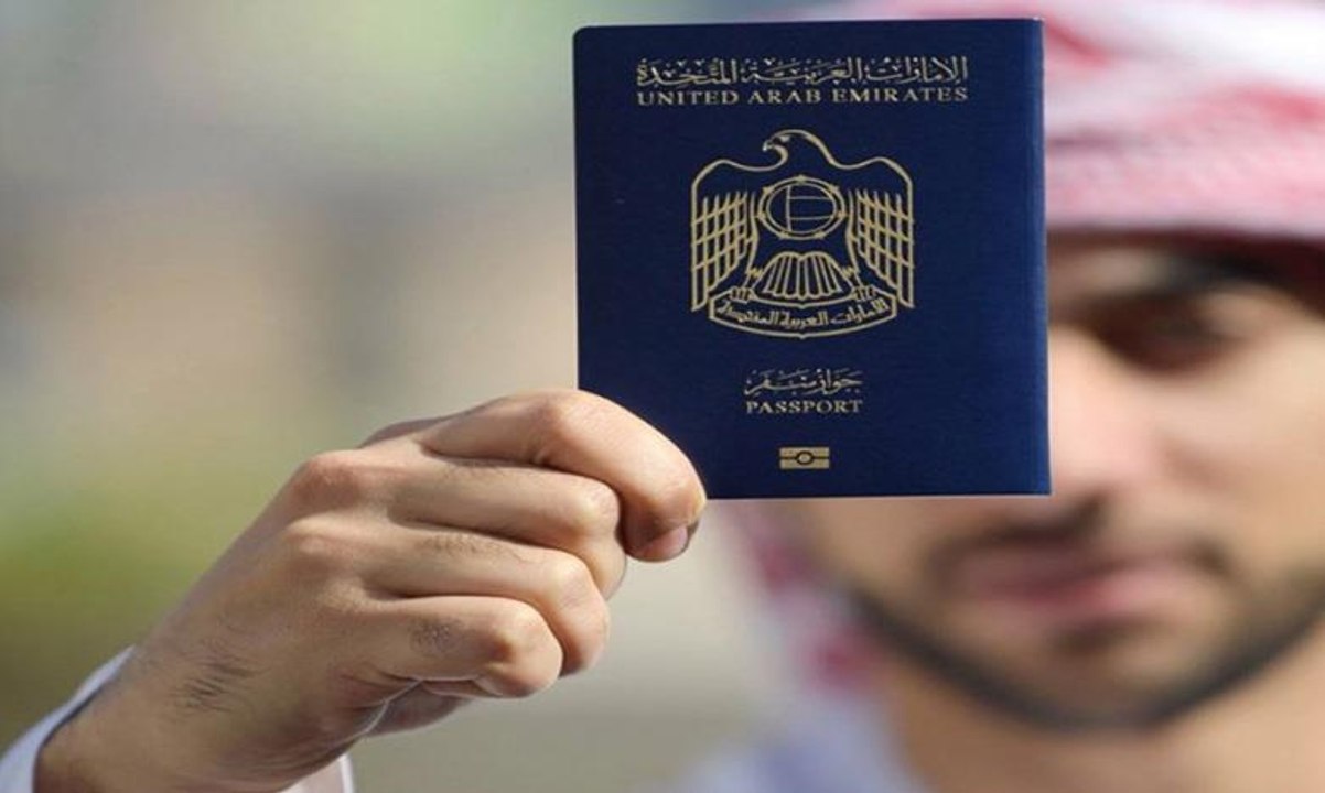 جواز السفر الإماراتي من ضمن جوازات السفر الأقل تكلفة