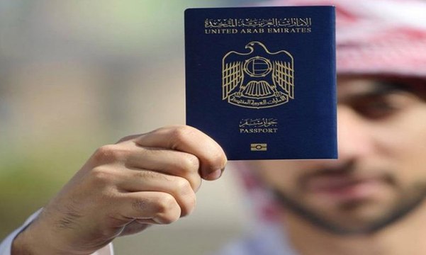 جواز السفر الإماراتي من ضمن جوازات السفر الأقل تكلفة