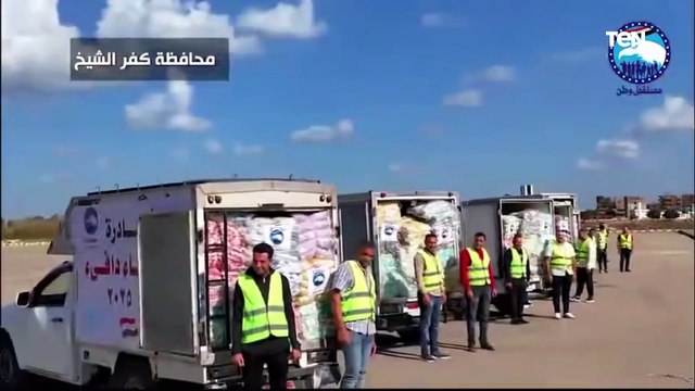 حزب مستقبل وطن يطلق مبادرة شتاء دافئ ٢٠٢٥ لتقديم البطاطين لمحدودي الدخل والأكثر احتياجا
