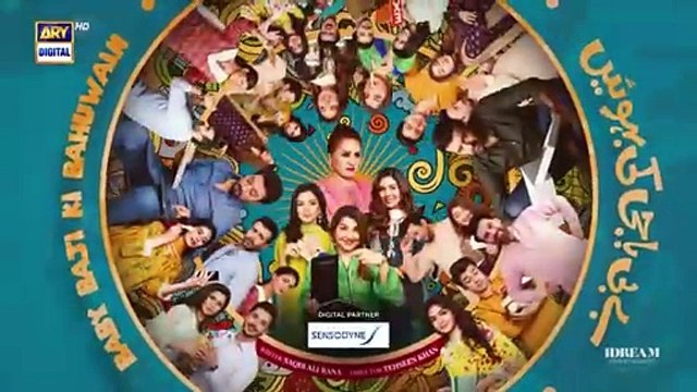 Baby Baji Ki Bahuwain Episode 61 _ Teaser _ Digitally Presented by Sensodyne _ ARY Digital(360P)