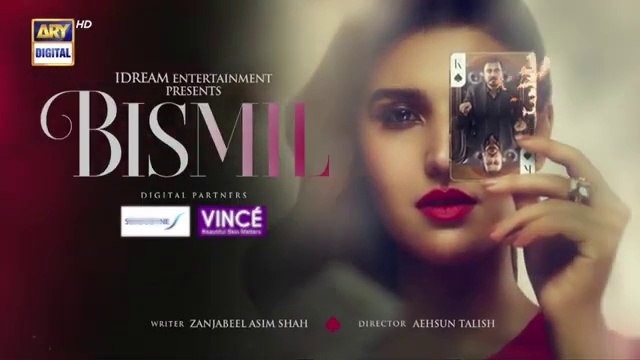Bismil Episode 29 | Naumaan Ijaz | Savera Nadeem | Hareem Farooq | Saad Qureshi | 21 November 2024 | ARY Digital Drama