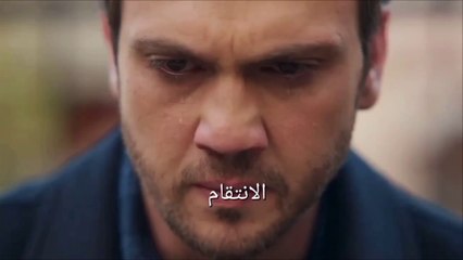 مسلسل العبقري الحلقة 10 الاعلان 1 الرسمي مترجم HD