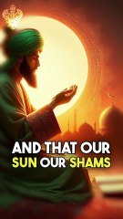 Discovering True Love- Shamsi Wal Qamar