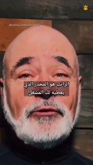 نصائح هامه جدا