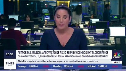 Petrobras anuncia aprovação de R$ 20 bilhões em dividendos extraordinários