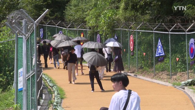 [경기] 파주 임진각 곤돌라 오르막길에 스카이워크 만든다 / YTN