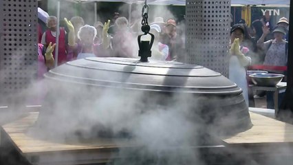 [경기] "이천쌀문화축제 22만 명 방문...경제효과 204억 원" / YTN