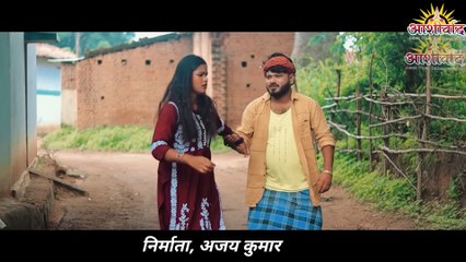 Kamane Wala Aaw Baithe Baithe Khabe  ll Bhagirati Nishad ll Jitendra Il Dimpal lI Ajay Kumar