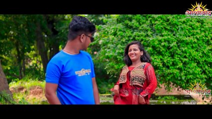 Ye Raja Ji ए राजा जी II Anjali Chauhan II Sanju Kashyap संजू कश्यप ll Sejal  II Ajay Kumar