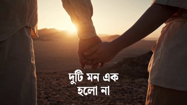 SHAGOR AHMED