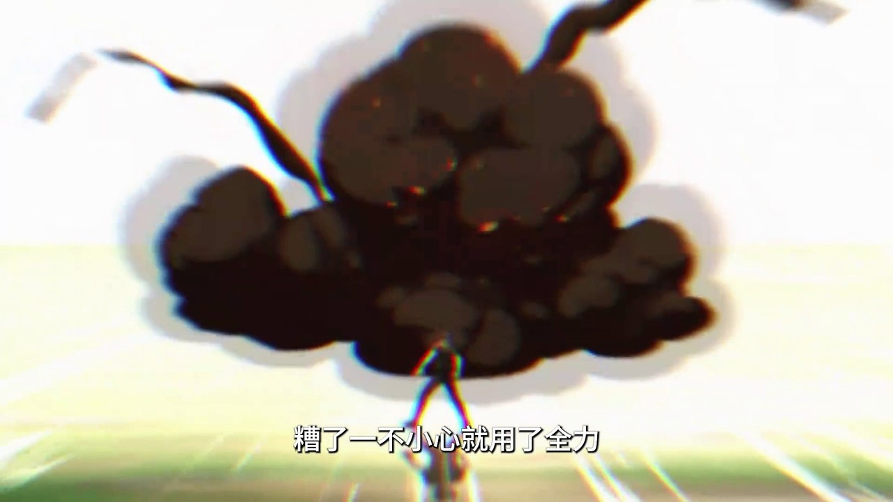city fairy 2Ep 36