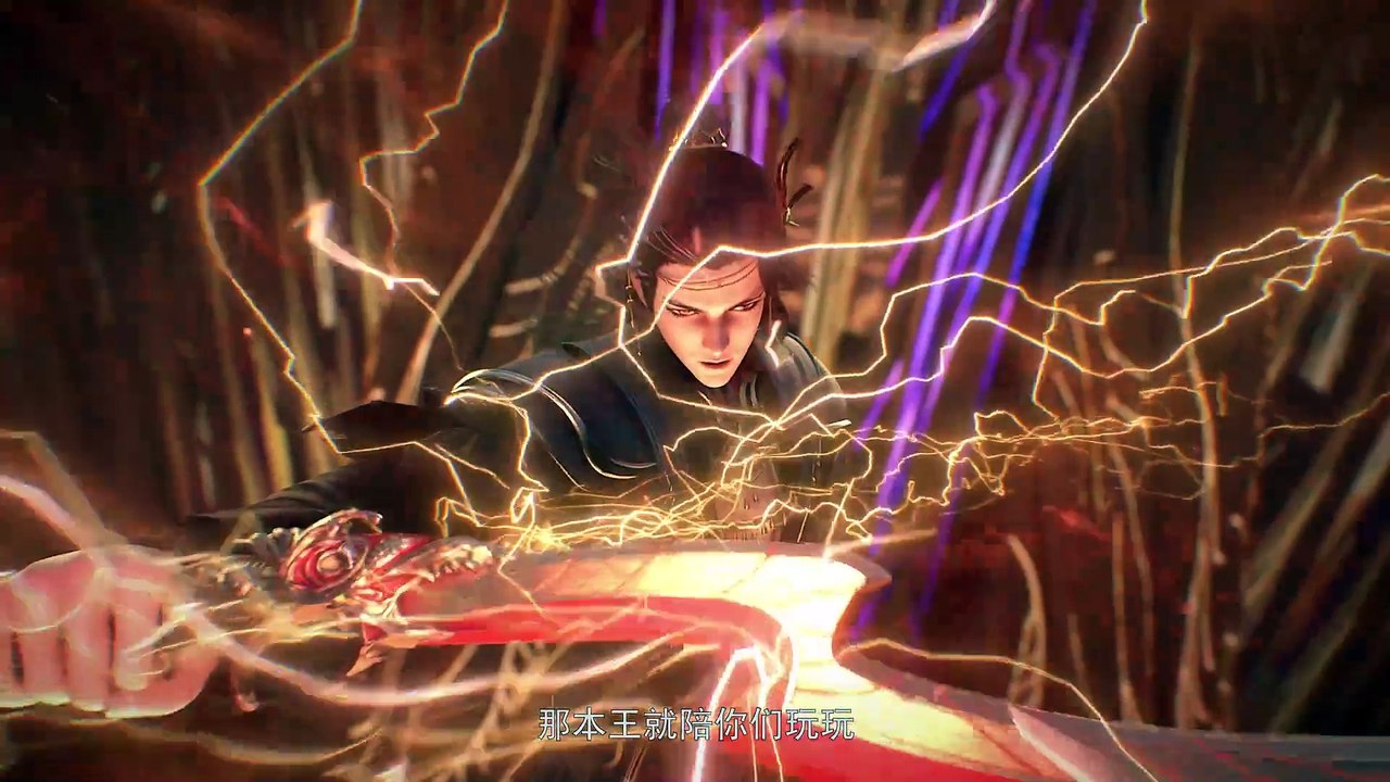 百炼成神 上 EP104