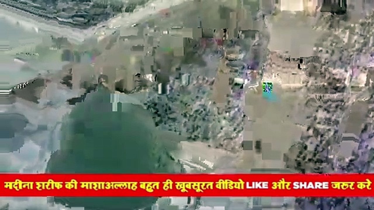 نعت شریف