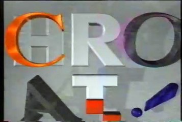 HRT 1 05.08.1995. - TV Raspored