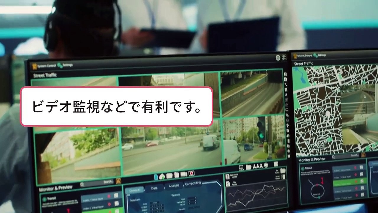 エッジコンピューティングの未来とは？全てを解説！