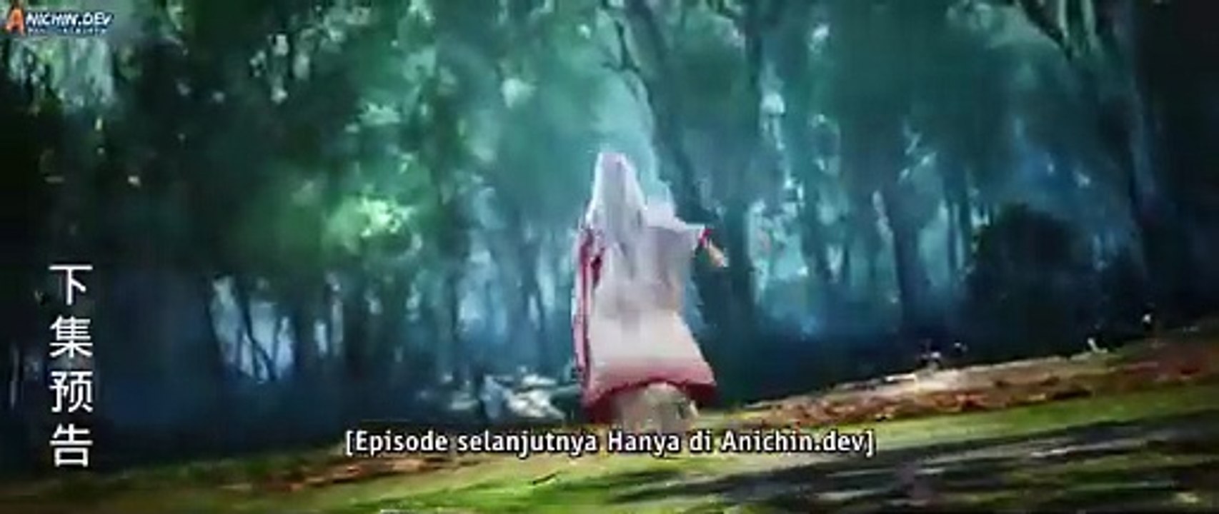 pv Perfect World Episode 191 Subtitle Indonesia