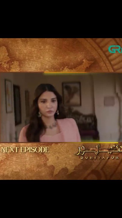 DuniyaPur Episode 10 Teaser | Khushhal Khan | Ramsha Khan | Naumaan Ijaz | Sami Khan
