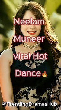 Neelam Muneer Hot Dance Performance Goes Viral 🔥 | #shorts #top10kdramas #mustwatch #dance