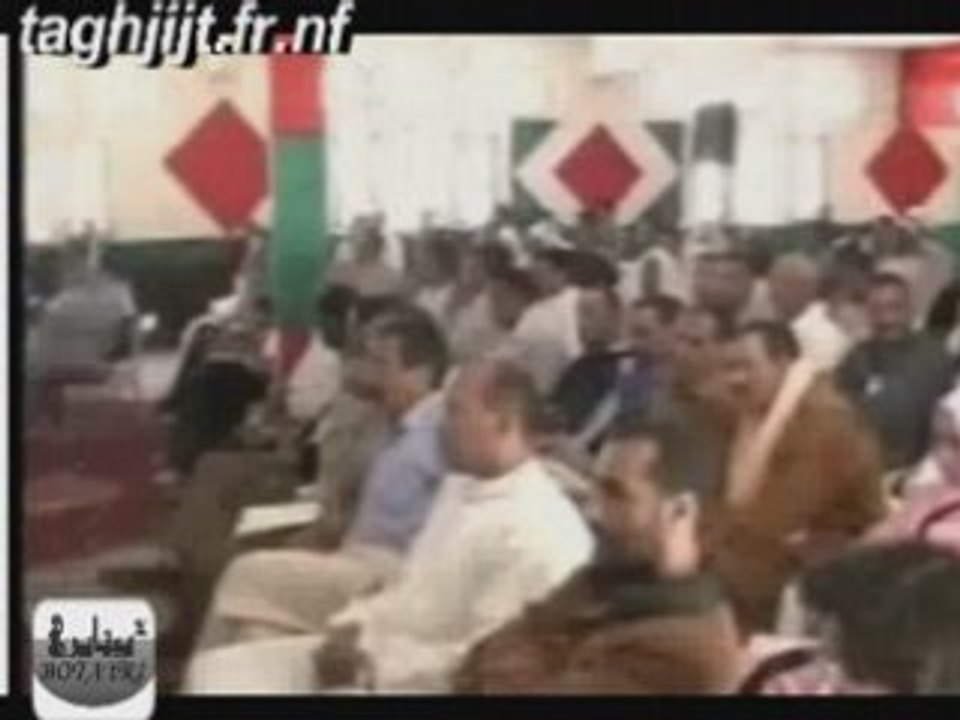 زيارة وفد رسمي لتغجيجت
