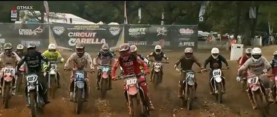 La bande-annonce du film "GTMax"