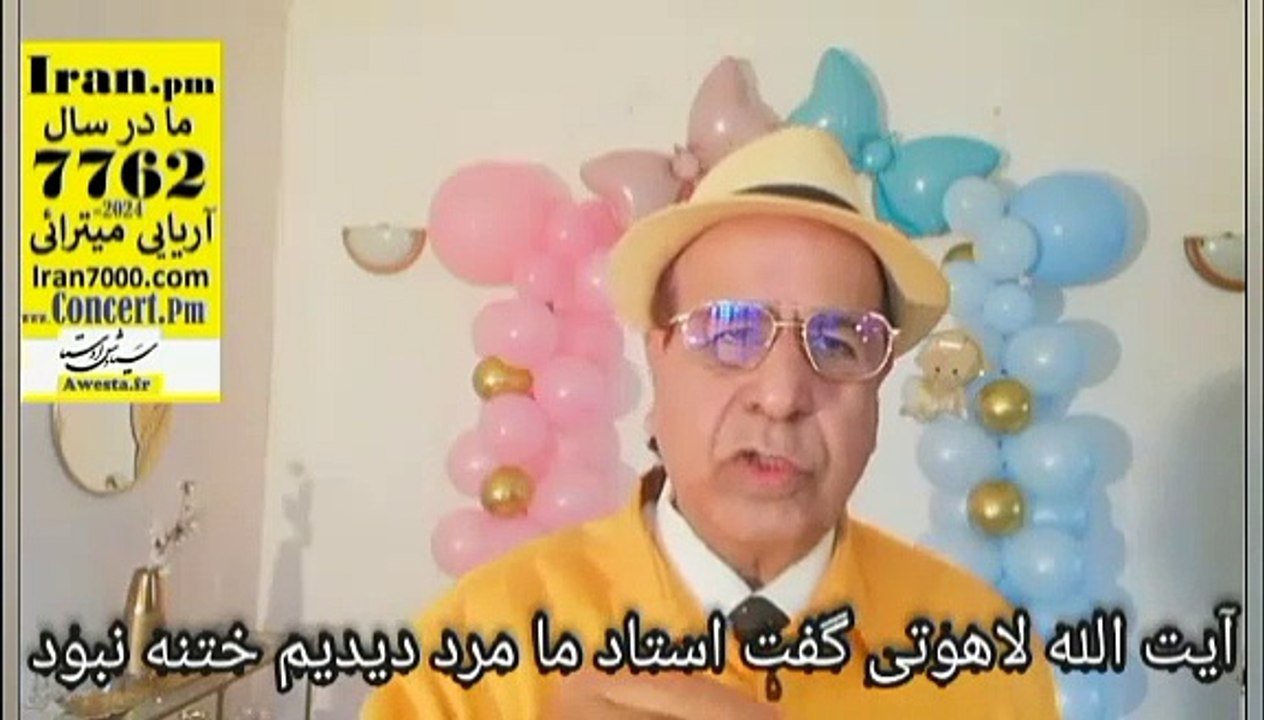 رفسنجانی تو حموم زیر دوش دید که سید آخوندش ختنه نشده و ذاتا مستر انگلیسی است