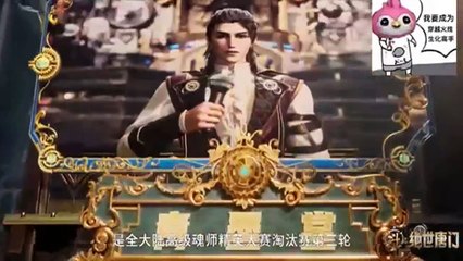 (Ep76) The Peerless Tang Sect Ep 76 Sub Indo and Eng Sub (Soul Land 2 Juensi Tangmen)(斗罗大陆Ⅱ绝世唐门)
